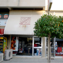 Zako store